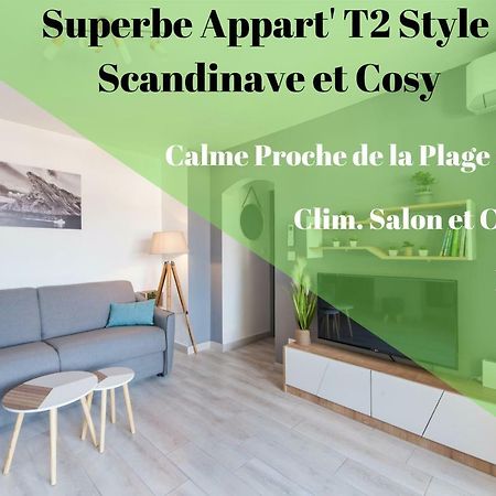 Apartment T2 Confort - Calme - Proche Plage La Ciotat Exterior foto